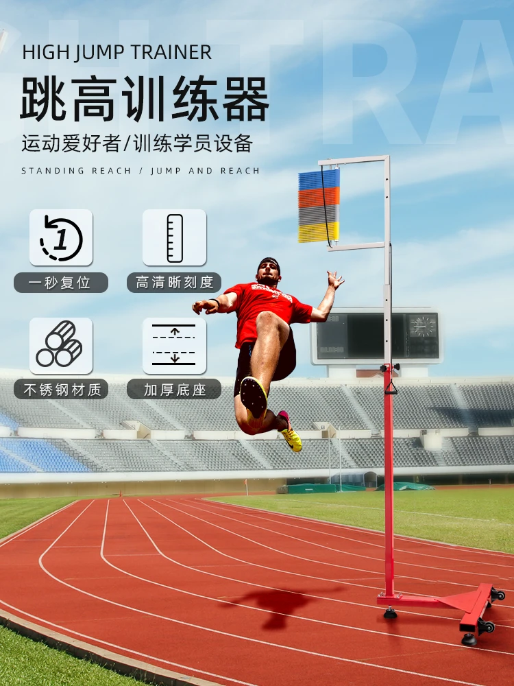 如何利用激励提升团队篮球训练的积极性_1